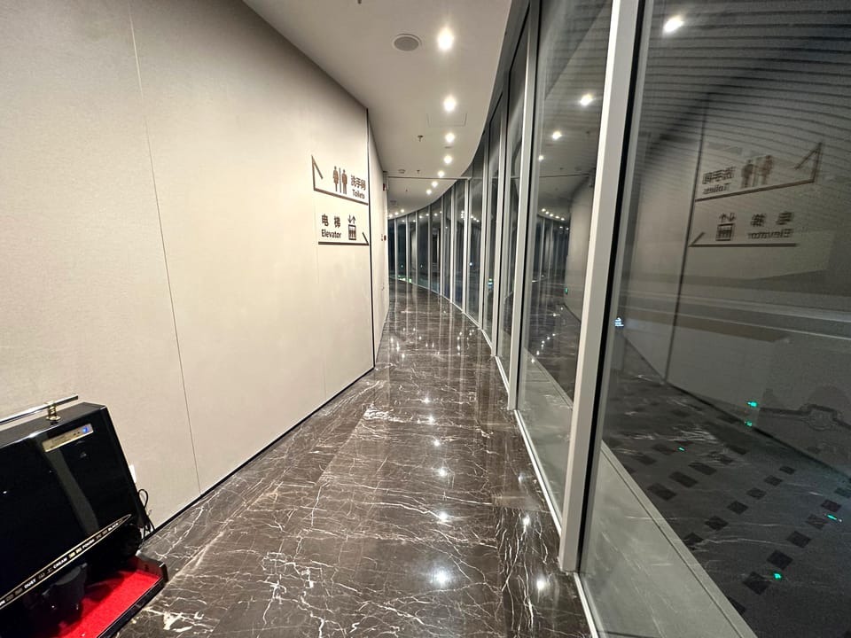 First Class Lounge – Jieyang Chaoshan Airport (SWA), Main Terminal – lounge interior