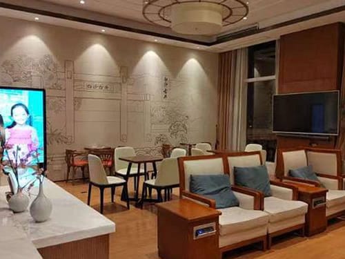 No. 2 First & Business Class VIP Lounge – Changsha Airport (CSX), Terminal 1
