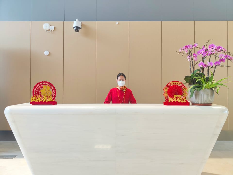 Northeast high class lounge – Haikou Meilan Airport (HAK), Terminal 2