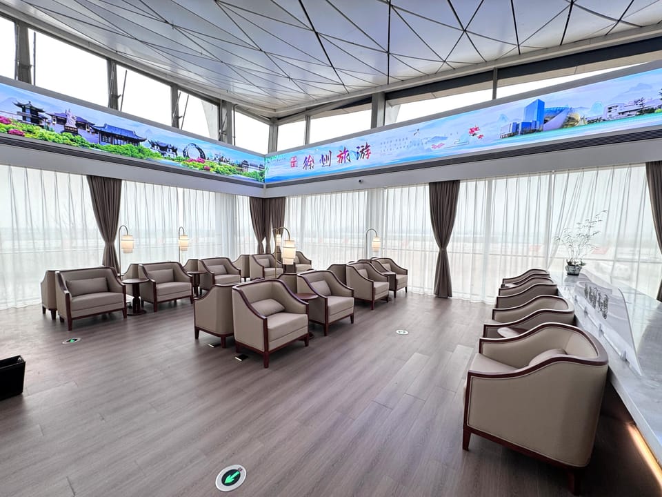 International First Class Lounge – Xuzhou Guanyin Airport (XUZ), Terminal 2 – seating area