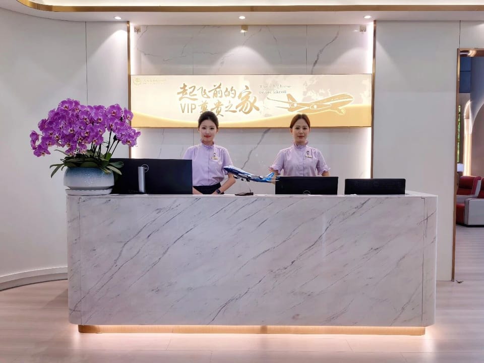 First Class&VIP Lounge – Xi'an Xianyang Airport (XIY), Terminal 3