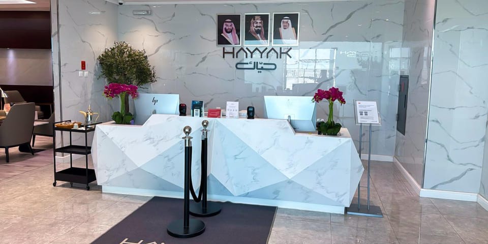 Hayyak Lounge – Yanbu al Bahr Airport (YNB), Main Terminal