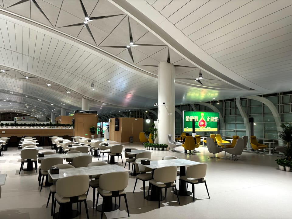 First Class Lounge – Yinchuan Hedong Airport (INC), Terminal 3 – seating area
