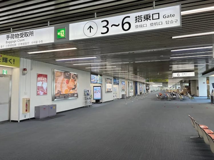 ANA Lounge – Kagoshima Airport (KOJ)
