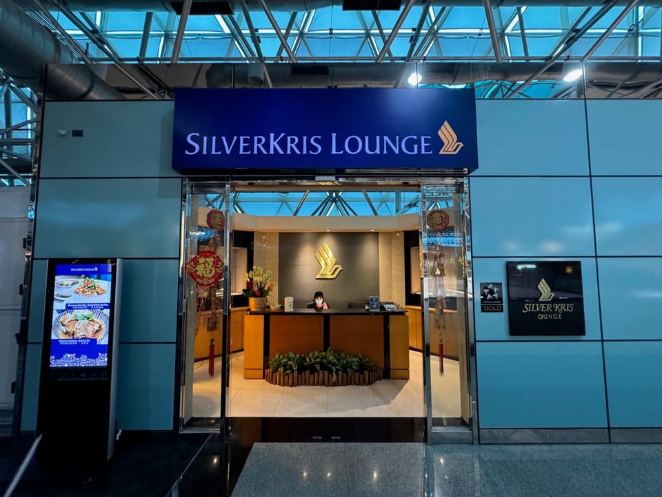 Singapore Airlines SilverKris Lounge – Taipei Taoyuan Airport (TPE)