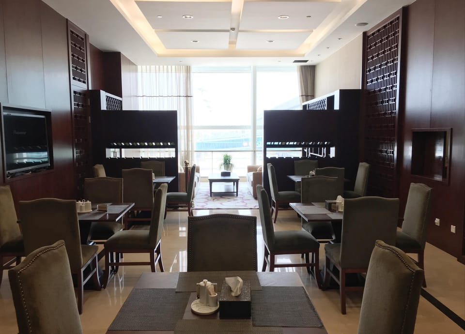 Yi Xing VIP Lounge No.6 – Hangzhou Xiaoshan Airport (HGH), Terminal 3