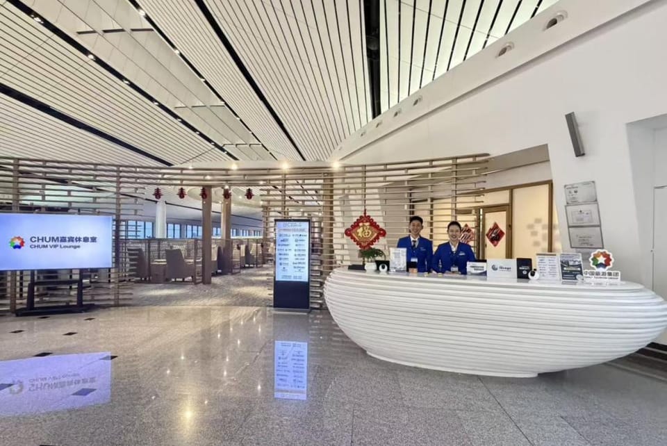 CHUM International Lounge – Beijing Daxing Airport (PKX), Main Terminal
