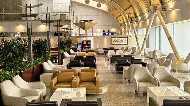 BGS Premier Lounge – Beijing Capital Airport (PEK), Terminal 2