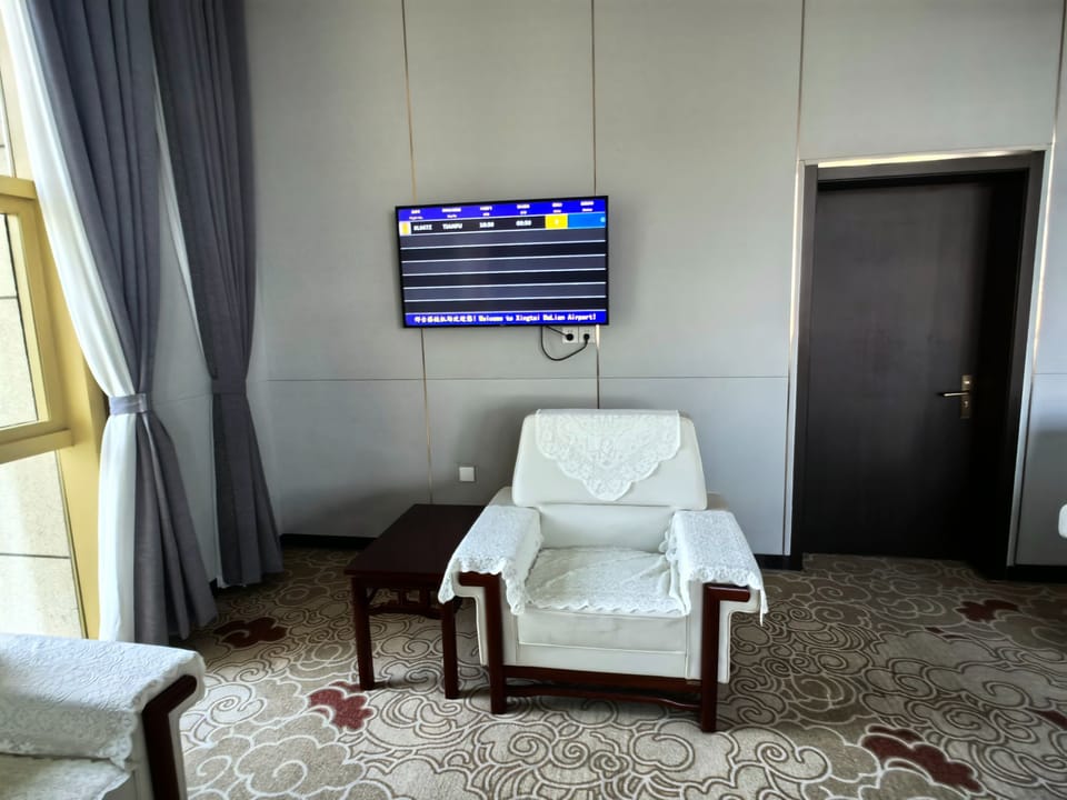 First Class Lounge – Xingtai City Airport (XNT), Main terminal – seating area