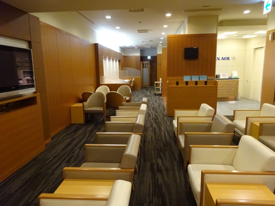 Korean Air Lounge – Nagoya Chubu Centrair Airport (NGO)