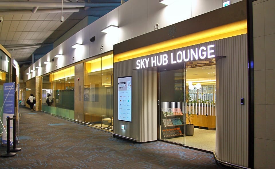 Sky Hub Lounge (Terminal 1 East) – Seoul Incheon Airport (ICN), Terminal 1