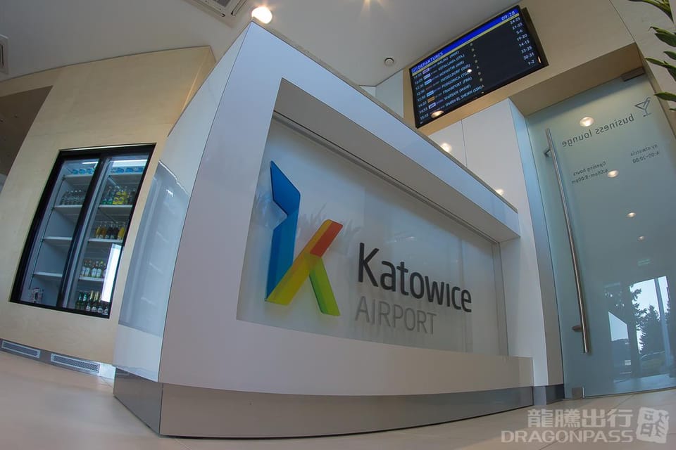 Business Lounge Ktw Terminal – Katowice Airport (KTW), Terminal A – reception and entrance
