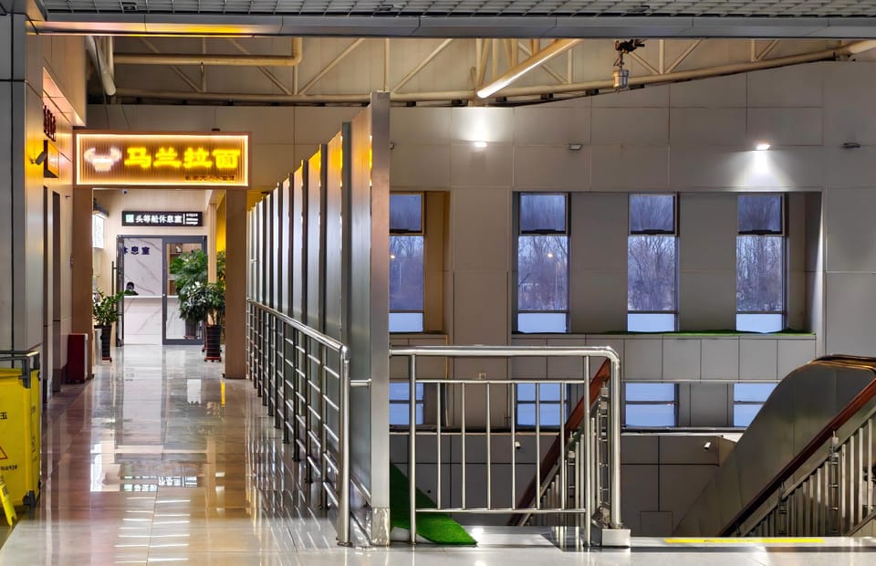 First Class Lounge (Domestic) – Tongliao City Airport (TGO), Main Terminal