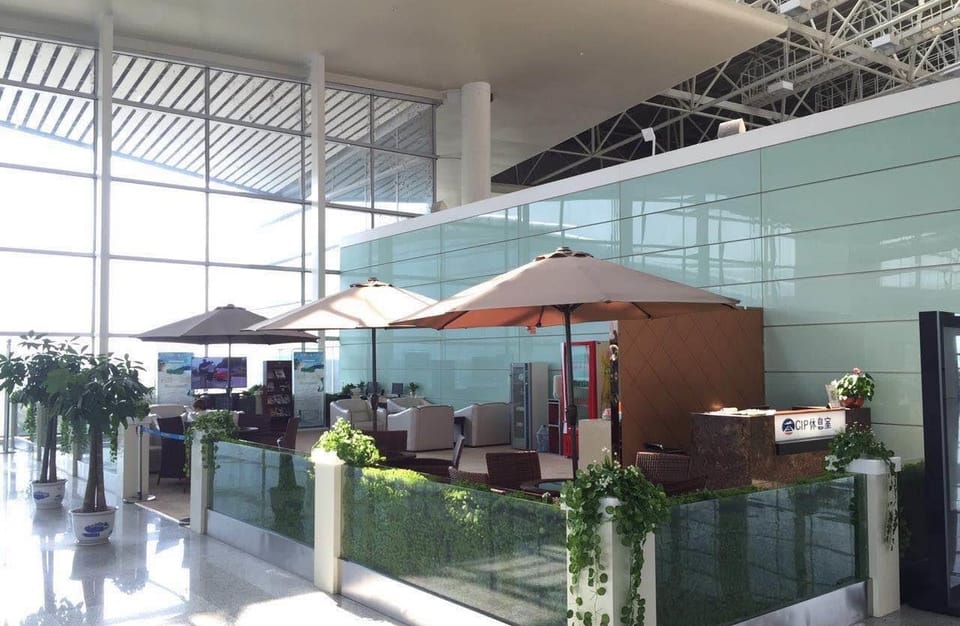 CIP Lounge – Nanchang Airport (KHN), Terminal 2