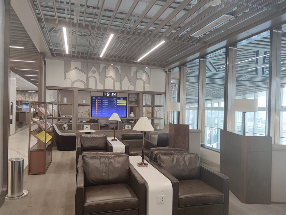 Hainan Airlines Lounge – Haikou Meilan Airport (HAK), Terminal 2