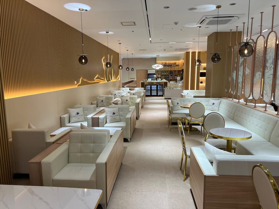 MIAT Mongolian Airlines Blue Sky Lounge – Ulaanbaatar Chinggis Khaan Airport (UBN)