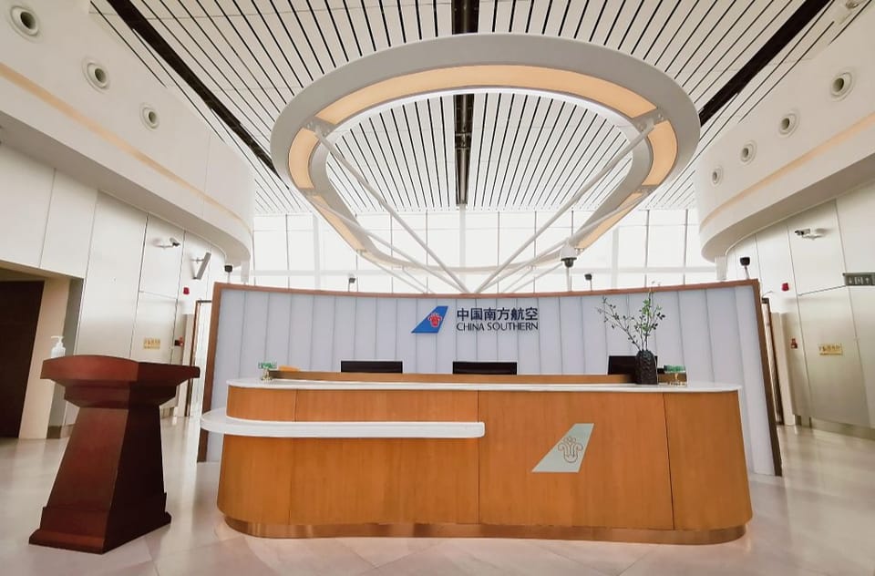China Southern Airlines Gold/Silver Member Lounge – Beijing Daxing Airport (PKX), Main Terminal