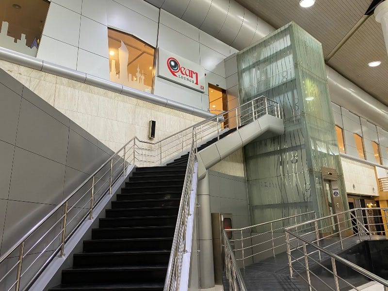 Pearl Lounge – Kuwait Airport (KWI), Terminal 5