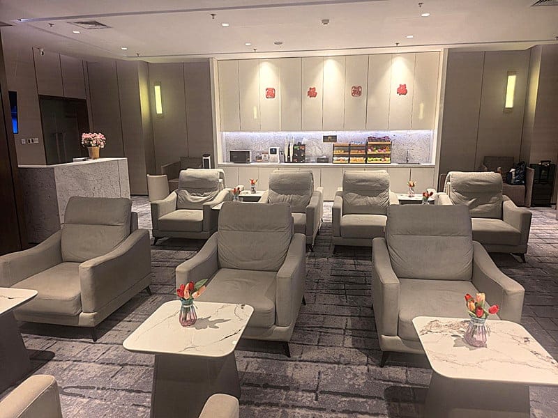 First Class Lounge 2 – Yan 'an City Airport (ENY), Main Terminal