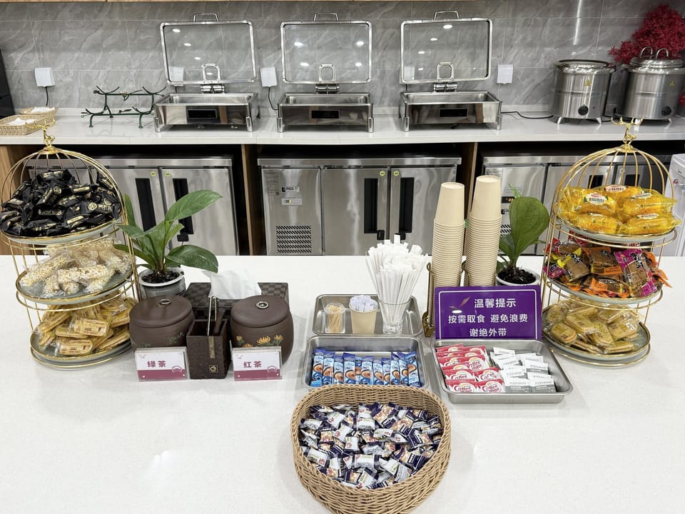 No.3 First Class Lounge (Terminal 3) – Shenyang Taoxian Airport (SHE), Terminal 3