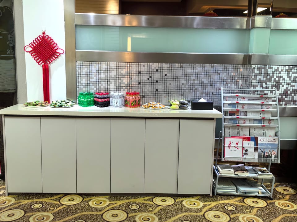 Best First Class Lounge (T1 Domestic) – Zhaotong City Airport (ZAT), Terminal 1