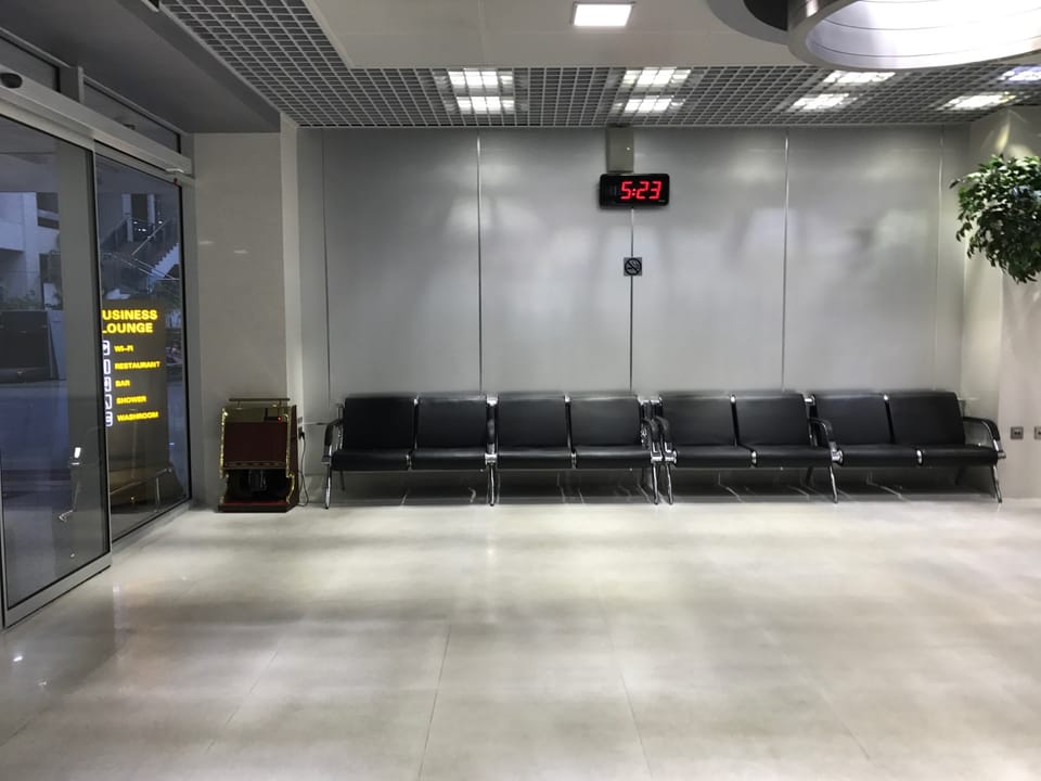Uzbekistan Airways Business Lounge – Tashkent Airport (TAS)