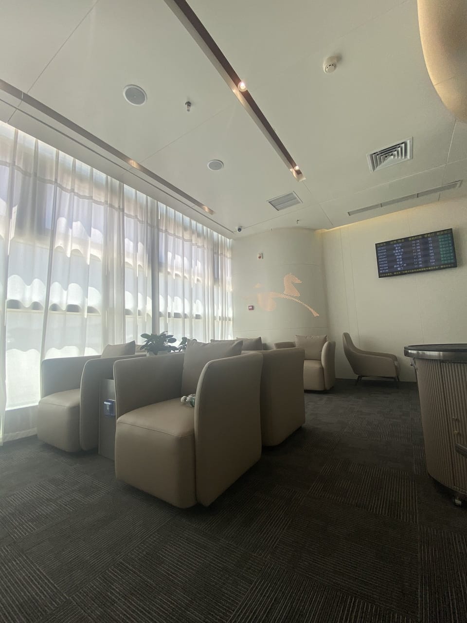 First Class Lounge No.6 (T2 Dom) – Hohhot Airport (HET), Main Terminal