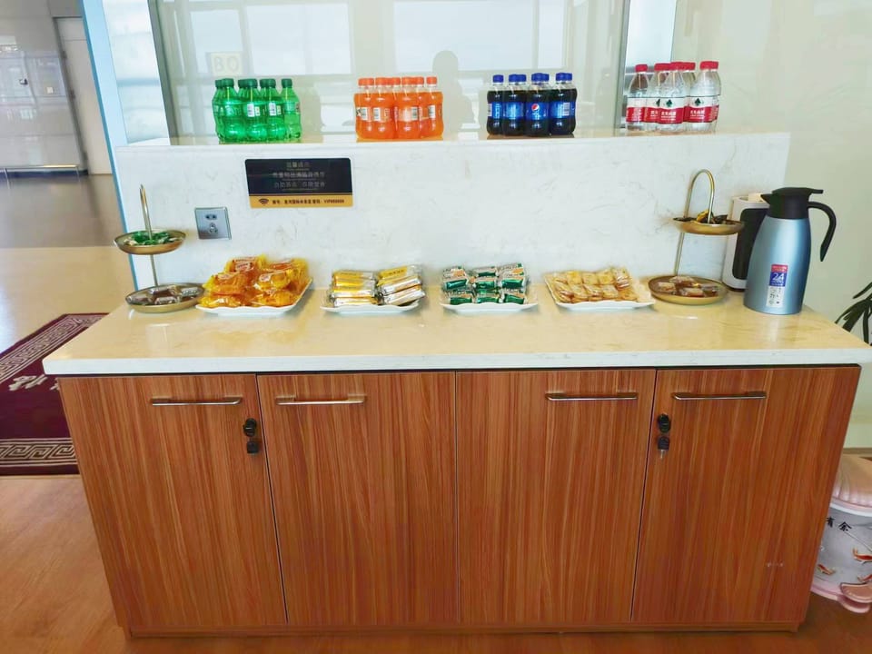 Xinghe Guoji VIP Lounge – Rizhao Shanzihe Airport (RIZ), Main Terminal