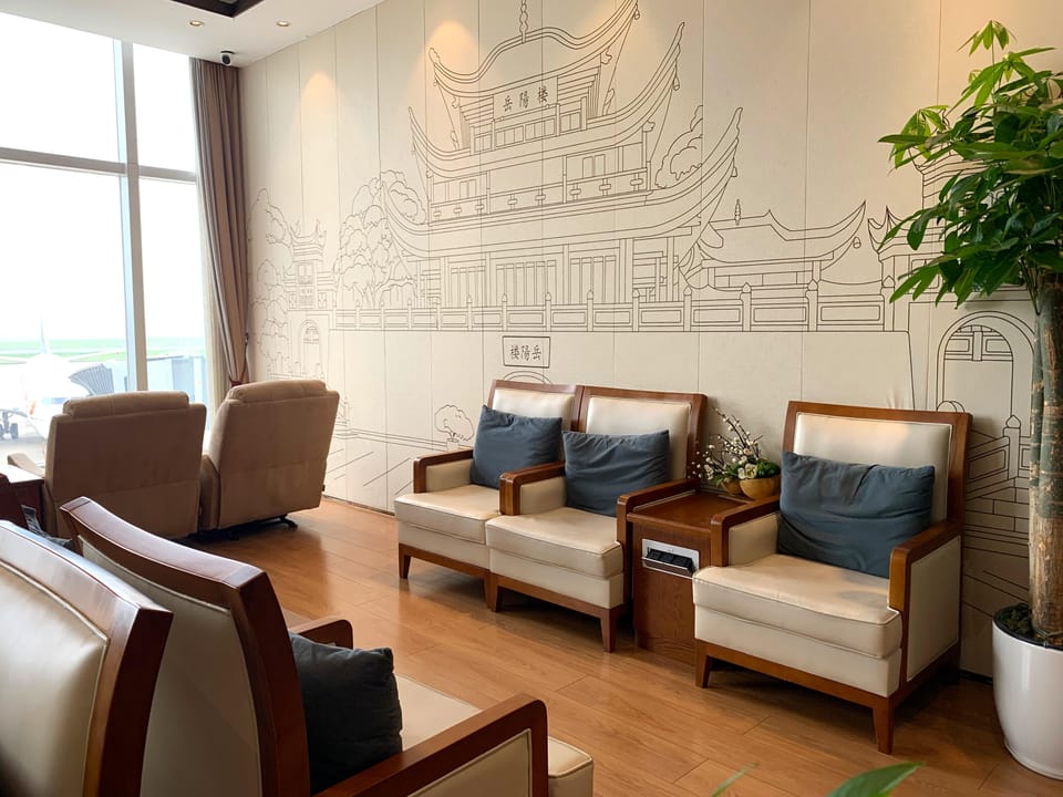 No.1-2 First Class Lounge – Changsha Airport (CSX), Terminal 1 – seating area