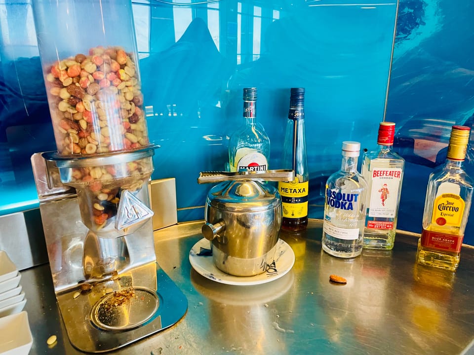 Skyserv Aristotle Onassis Lounge – Athens Airport (ATH), Main Terminal – bar