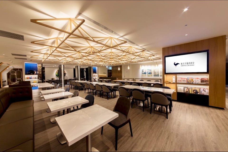 Oriental Club Lounge – Taipei Taoyuan Airport (TPE), Terminal 2
