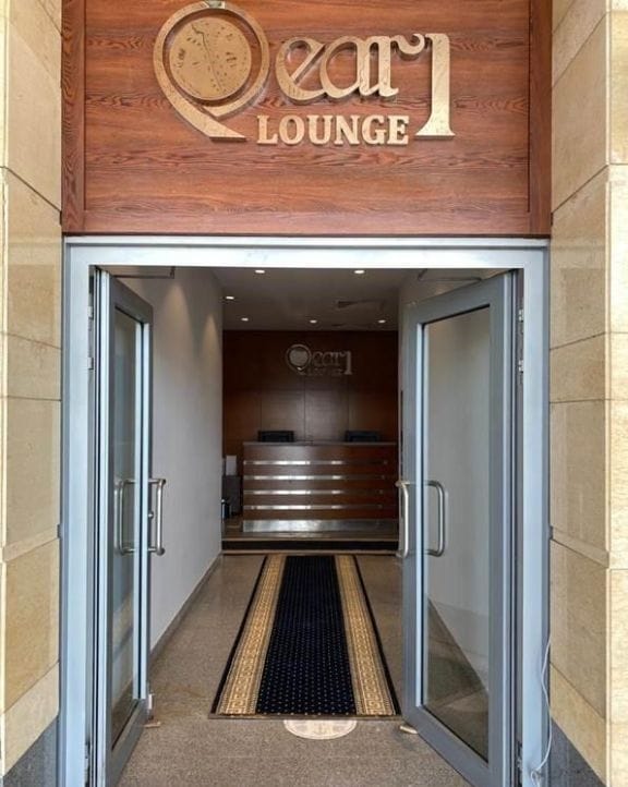 Pearl Lounge – Alexandria Borg El Arab Airport (HBE), Terminal 2