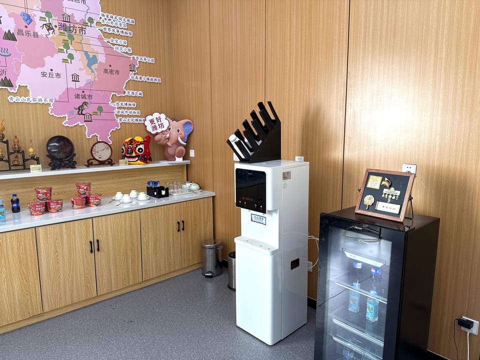 First Class Lounge (T1 Domestic) – Weifang City Airport (WEF), Terminal 1 – lounge interior