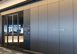 Sky Lounge South – Tokyo Haneda Airport (HND), Terminal 3
