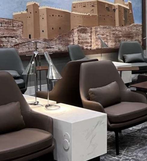 Hayyak Lounge – Ha'il Airport (HAS), Main Terminal
