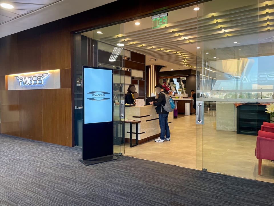 PAGSS Premium Lounge – Manila Ninoy Aquino Airport (MNL), Terminal 1