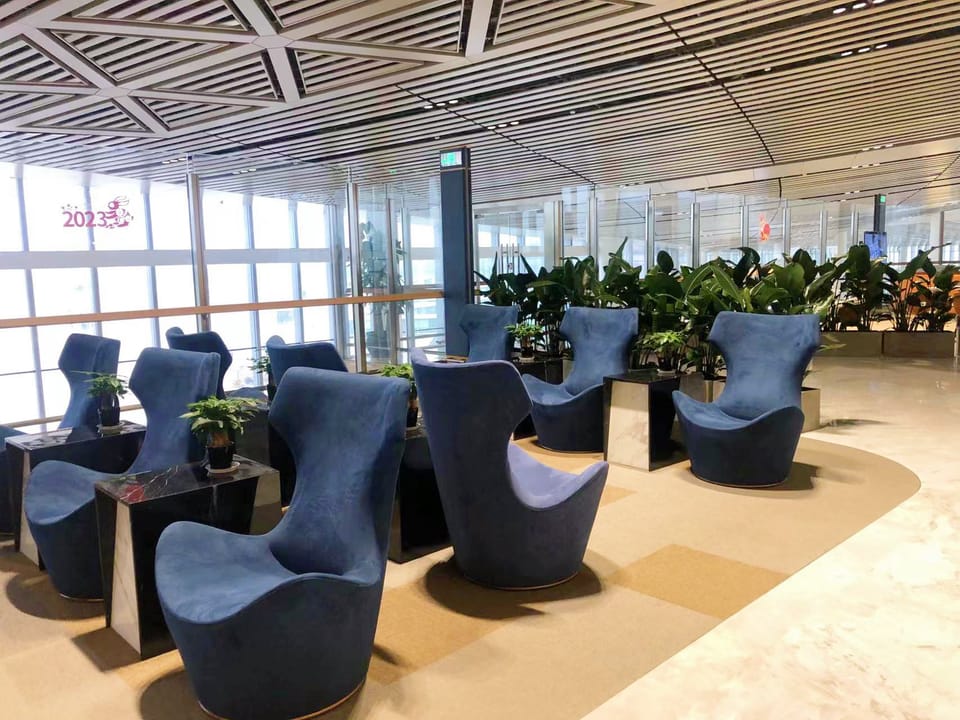 Northeast high class lounge – Haikou Meilan Airport (HAK), Terminal 2