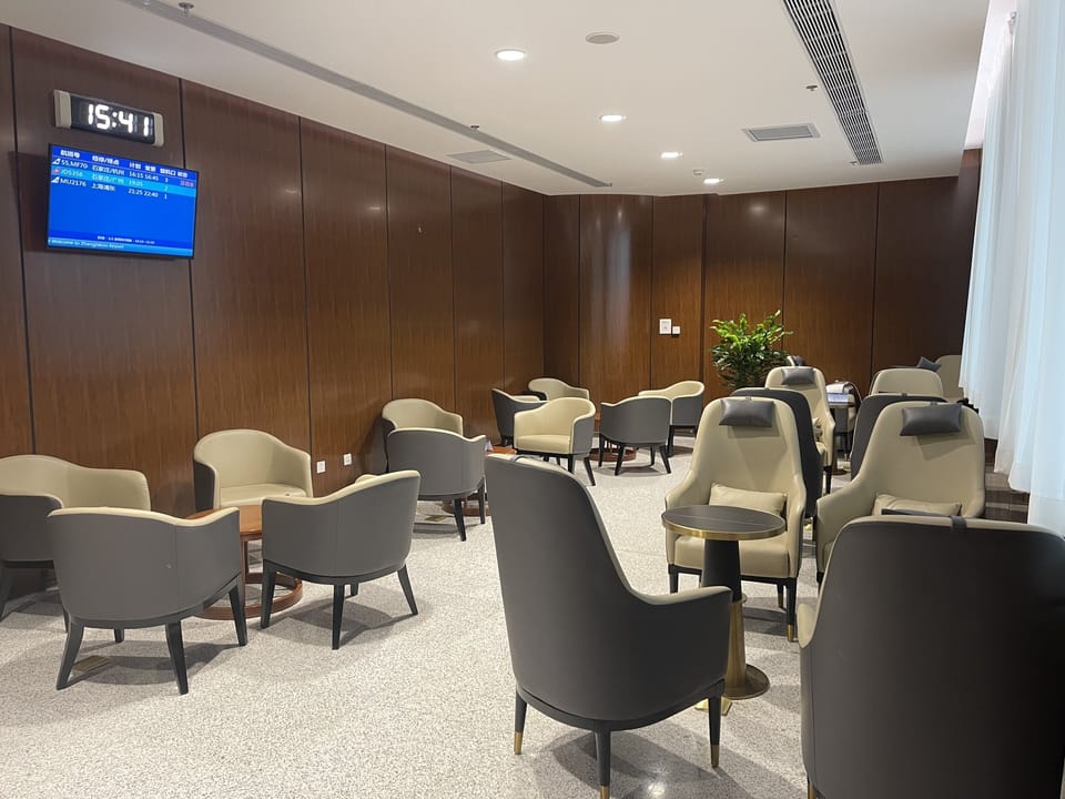 First/Business Class Lounge – Zhangjiakou City Airport (ZQZ), Main Terminal
