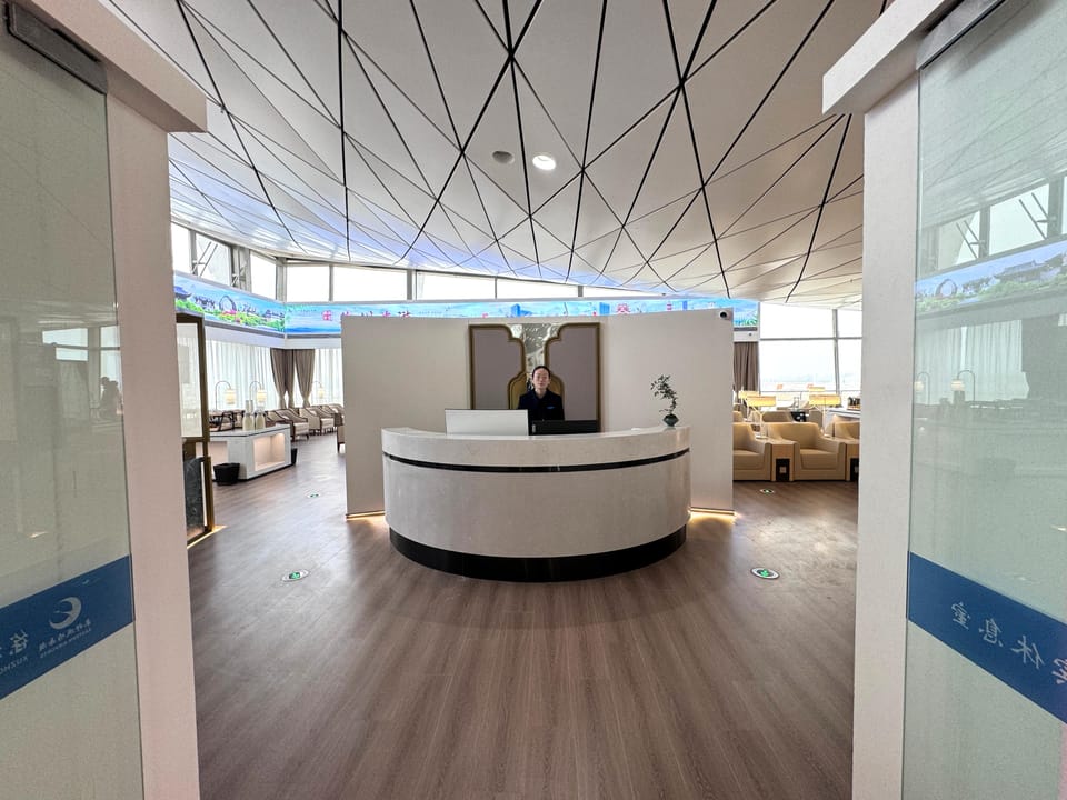 First class lounge (T2 domestic) – Xuzhou Guanyin Airport (XUZ), Terminal 2