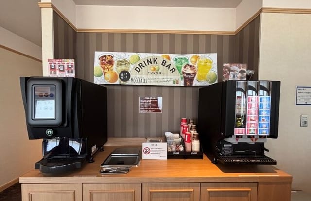 Airium Lounge – Niigata Airport (KIJ) (KIJ), International Departures