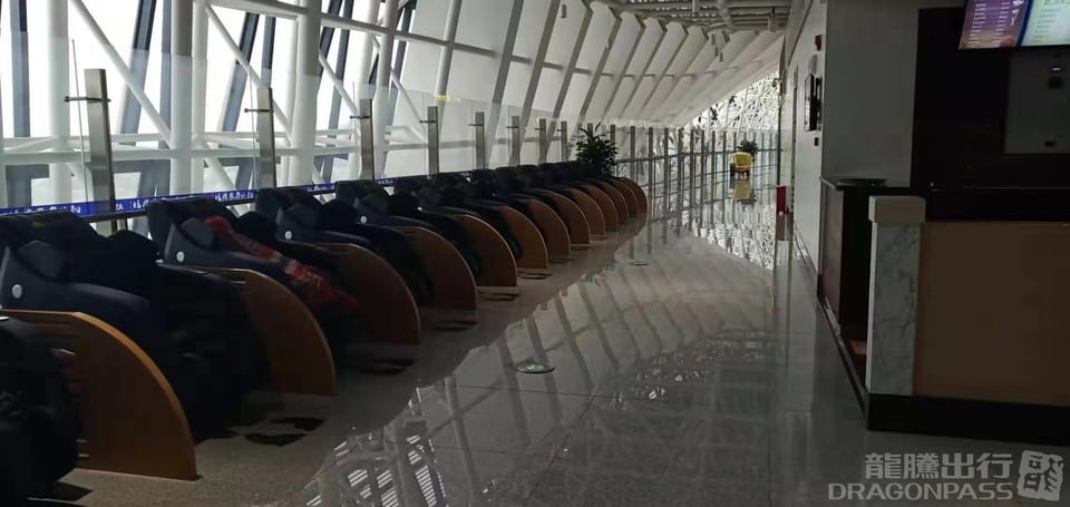 First Class Lounge – Tongren Fenghuang Airport (TEN), Main Terminal – amenities