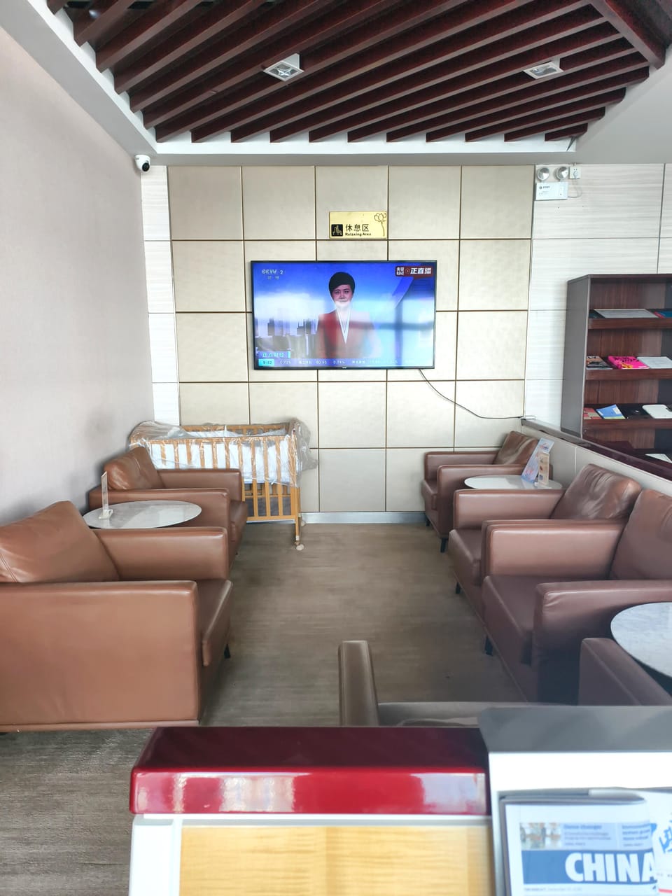 Hainan Airlines VIP Lounge – Taiyuan Wusu Airport (TYN), Terminal 1