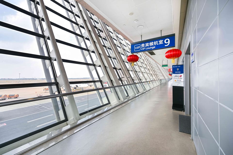 First Class Lounge No.9 – Shanghai Pudong Airport (PVG), Terminal 1