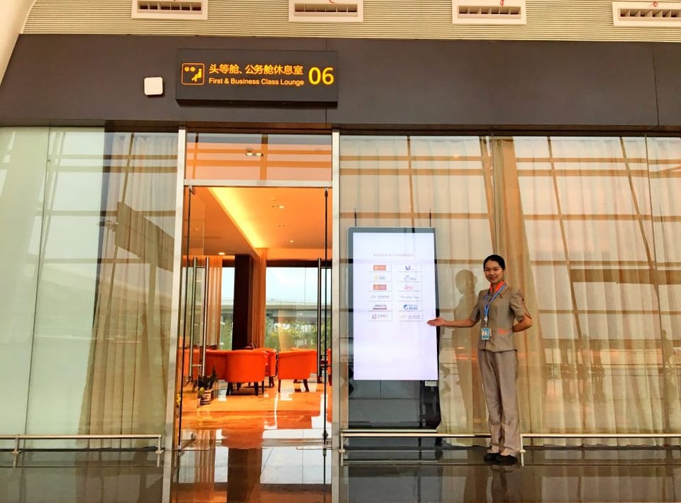 First Class Lounge No.6 – Wuhan Tianhe Airport (WUH), Terminal 3