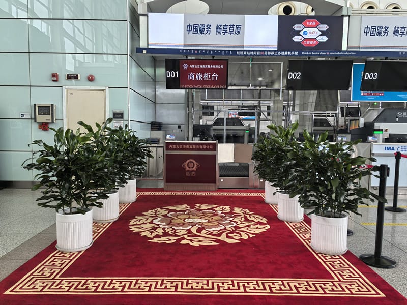 Mengjing Yixing Reception Counter – Hohhot Airport (HET), Main Terminal