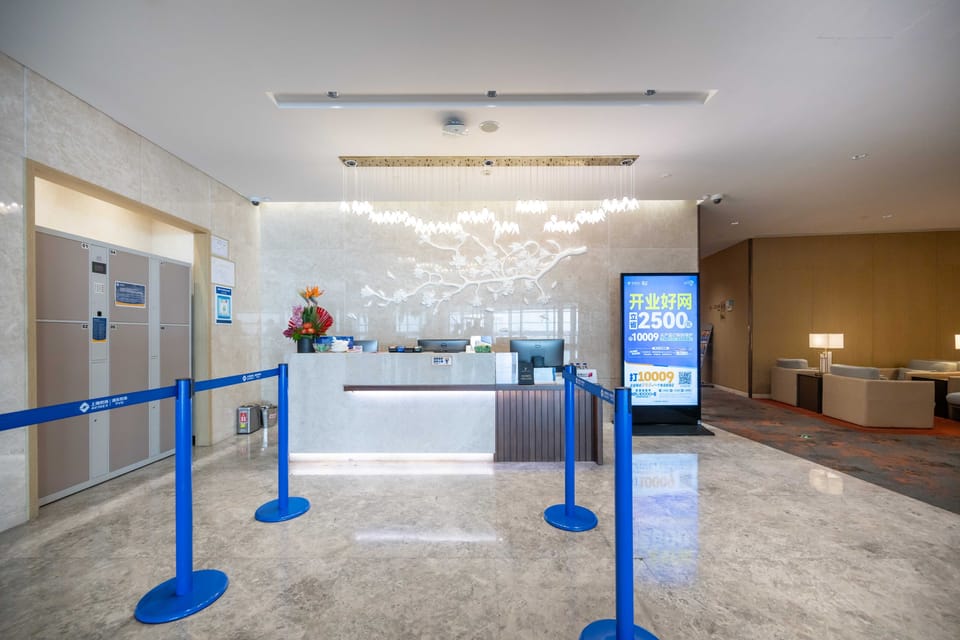 VIP Lounge No.120 (S1 Dom) – Shanghai Pudong Airport (PVG), Terminal 1-Satellite 1