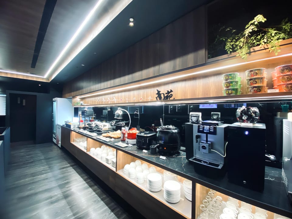 Southern Premium Lounge – Kaohsiung Airport (KHH), Terminal 1
