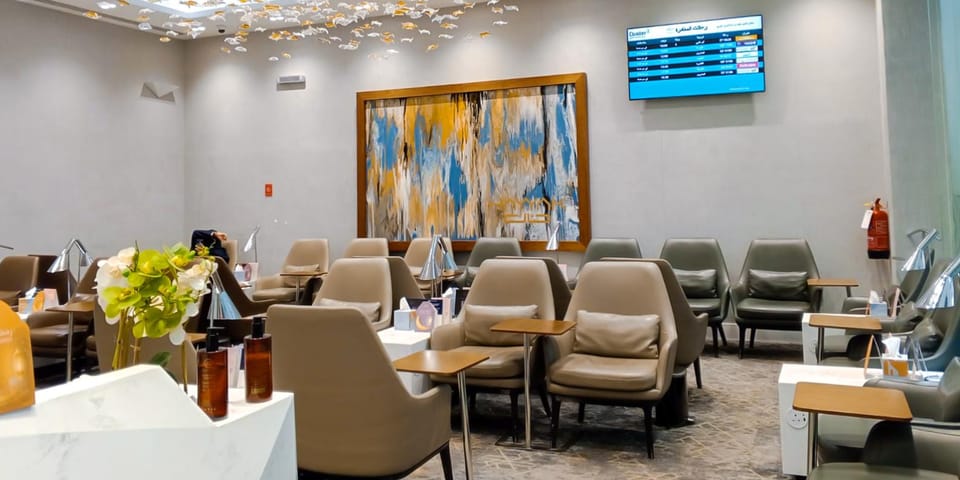 Hayyak Lounge International – Gassim Airport (ELQ), Main Terminal
