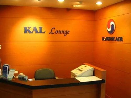 Korean Air Lounge – Jeju Airport (CJU)