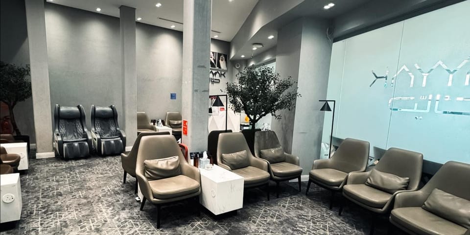Hayyak Lounge – Al-Baha Airport (ABT), Domestic Terminal